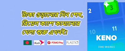 হট স্লট ফ্রি স্পিন অফার screenshot